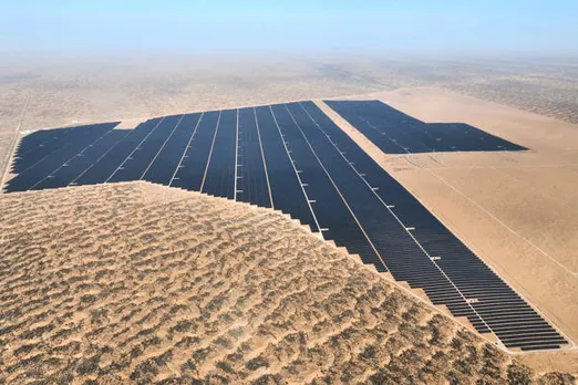 300 MW project