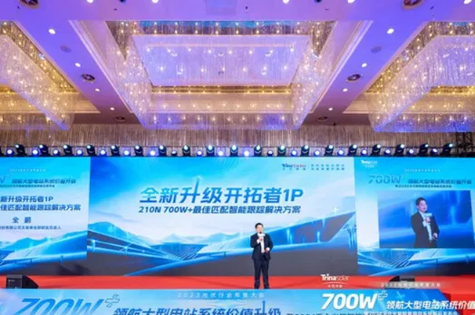 Trina Solar's 210mm Modules Hit 100 GW Milestone in 2023