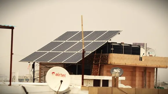GAIL Issues Tender To Build Rooftop Solar Project In Bangalore