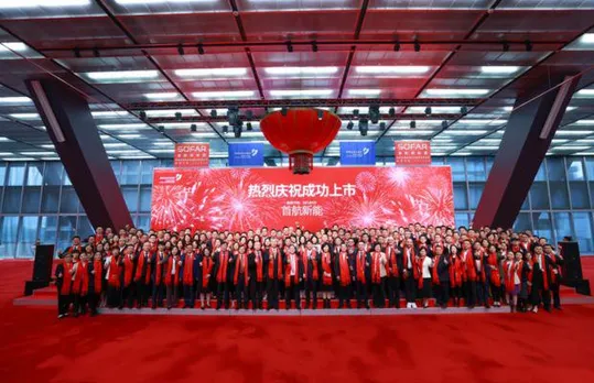 SOFAR’s Successful Listing On Shenzhen Stock Exchange