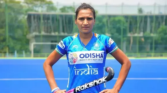 rani rampal