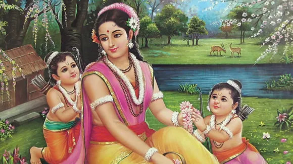 sita