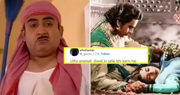 Diwali ki safai memes