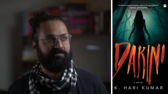 Dakini K Hari Kumar