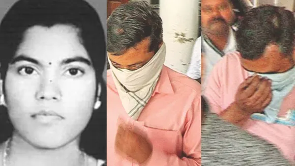 ranjini murder