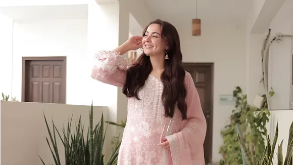 Hania Aamir