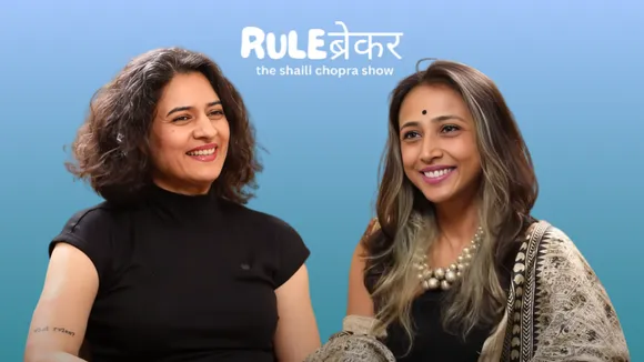 supra srivastav shaili chopra show
