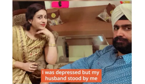 Gurkirat Kaur