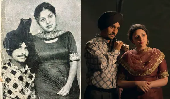 Who Was Amarjot Kaur? What Role She Played In Chamkila's Band: