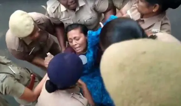 Government Teachers Protest Over Pay Hike