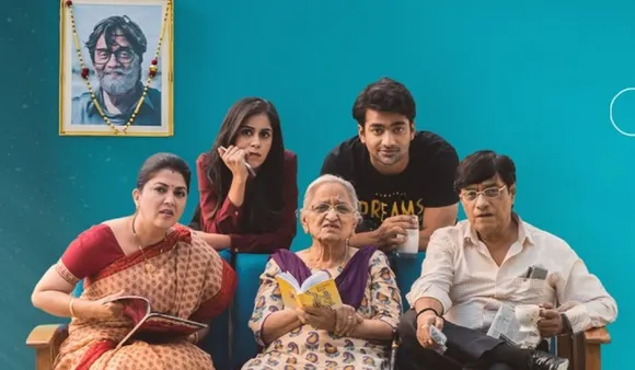 the aam aadmi family