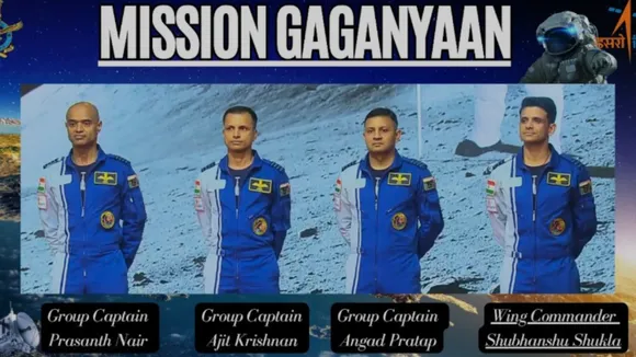 mission gaganyaan
