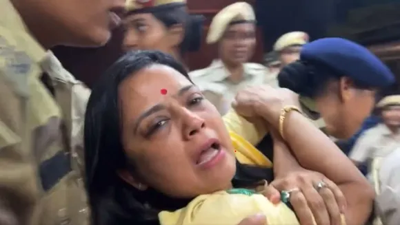 Mahua Moitra.jpeg