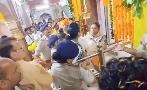 Image credit: NDTV MPCG