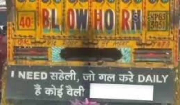 Image Credit: X/News18