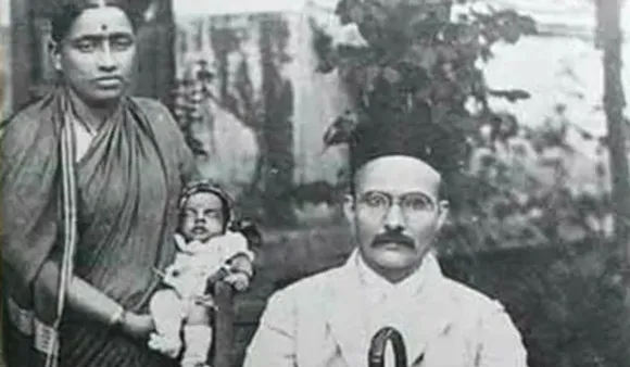Yamuna Bai