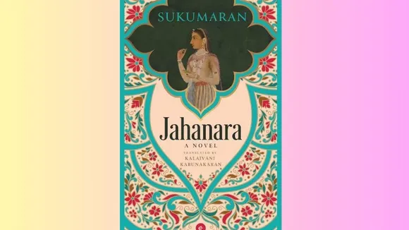 Sukumaran Jahanara