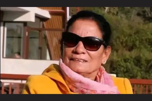Sita Dahal