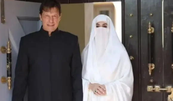 Bushra Bibi