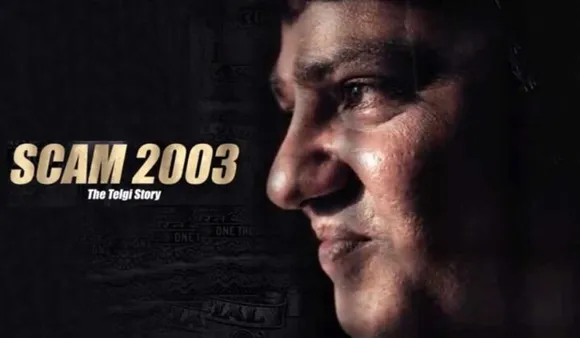 Scam 2003 Release Date
