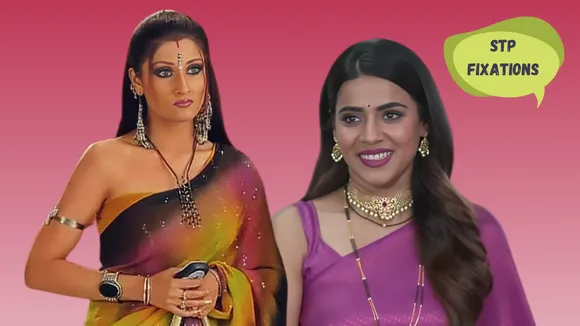 indian serial vamp