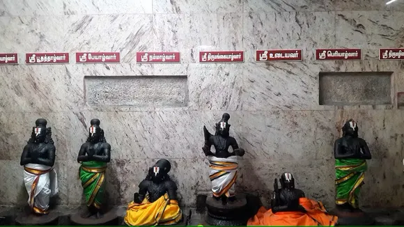 tamil poems