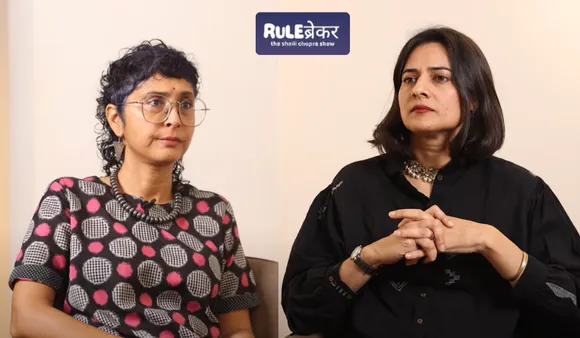Kiran Rao