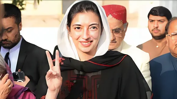 aseefa bhutto zardari pak first lady, image: 