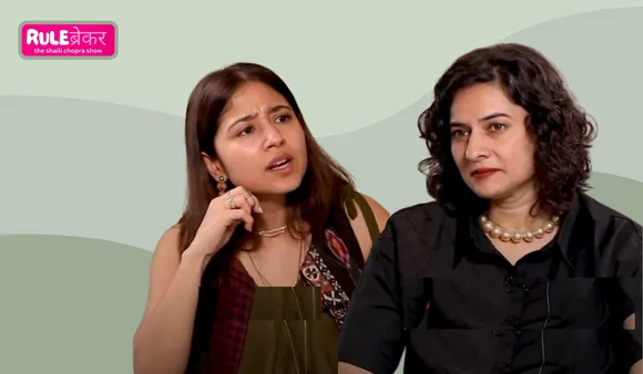Shweta Tripathi Sharma