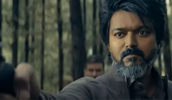 Leo Trailer