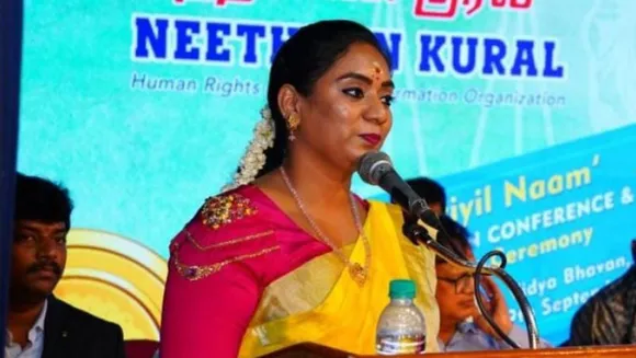s chandira priyanga.jpeg