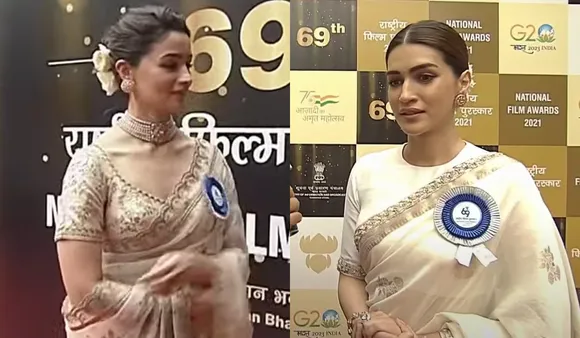 Alia Kriti