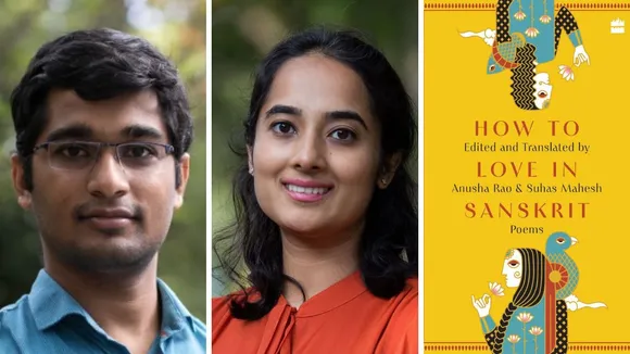 how to love in sanskrit