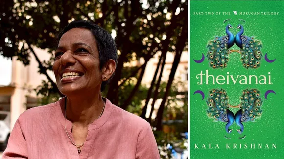 Kala Krishnan