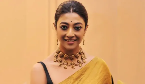 Paoli Dam