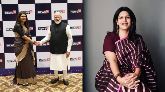 Palki Sharma Instagram
