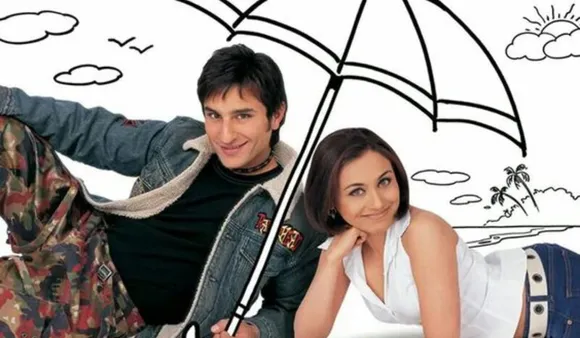 Hum Tum