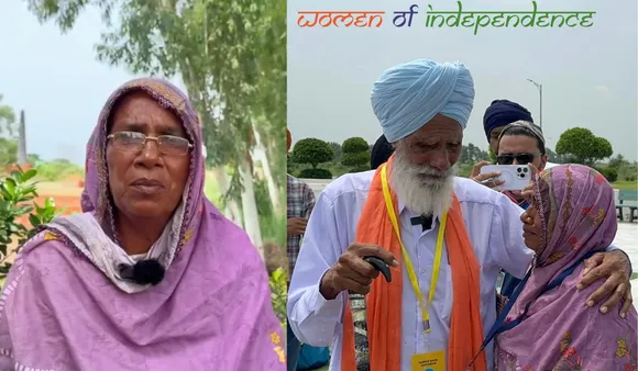 Sakina Bibi and Gurmail Singh