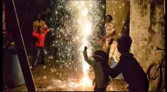 Diwali
