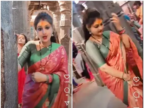 Manisha Roshan Case ,Manisha Roshan ,Who Is Manisha Rohan