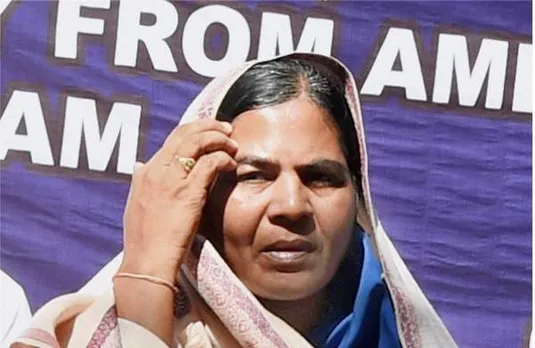 Radhika Vemula