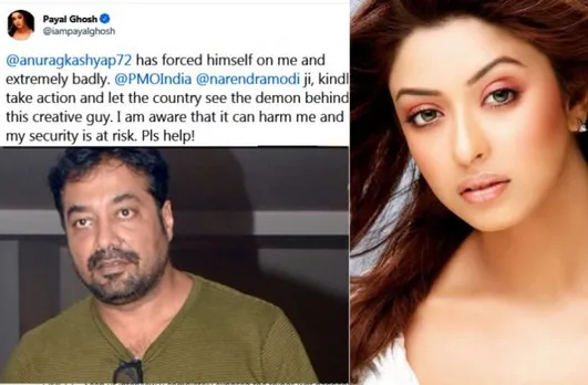Payal Ghosh Alleges No Action, Anurag Kashyap jaydeep sarkar, Anurag Kashyap summoned