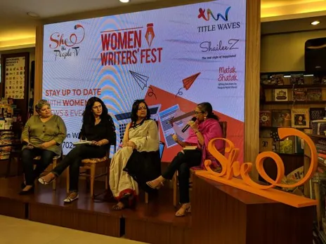 Women Glamour Industry