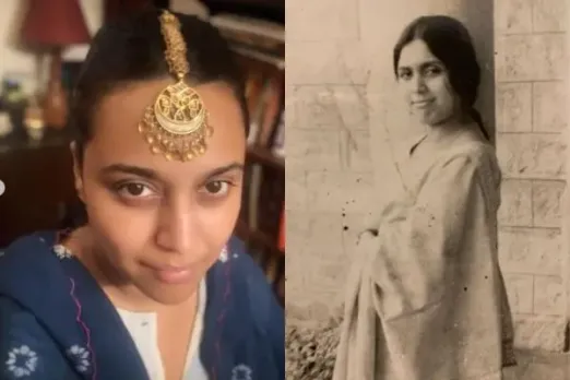 Swara Bhaskar Maangtika