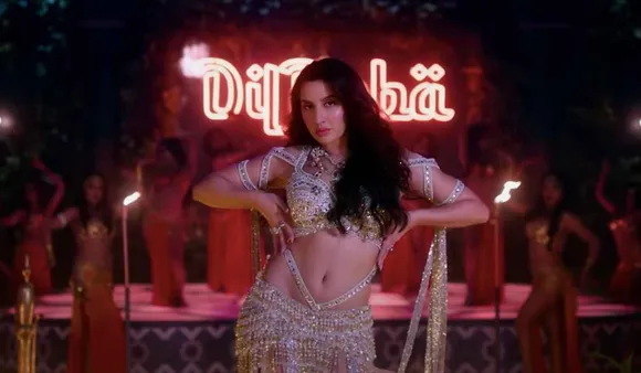 Nora Fatehi Dhaka Performance Cancelled