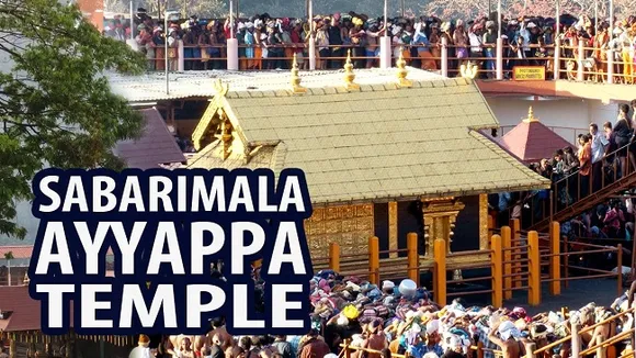 Rehana Fathima Sabarimala