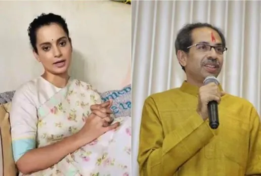 Complaint Filed Kangana Ranaut