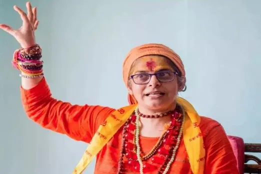 Who Is Nupur Alankar?