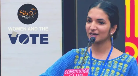 Woman Politics Vulnerable Target