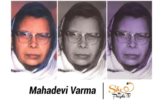 Mahadevi Varma, Mahadevi Varma quotes